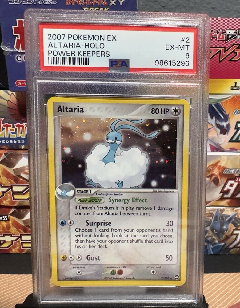 eBay