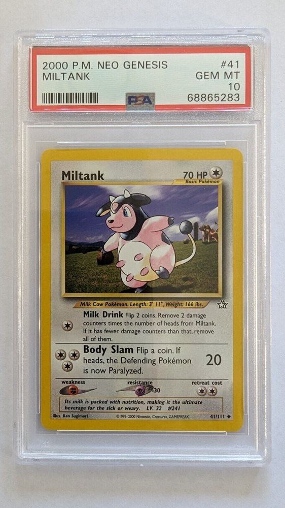 eBay