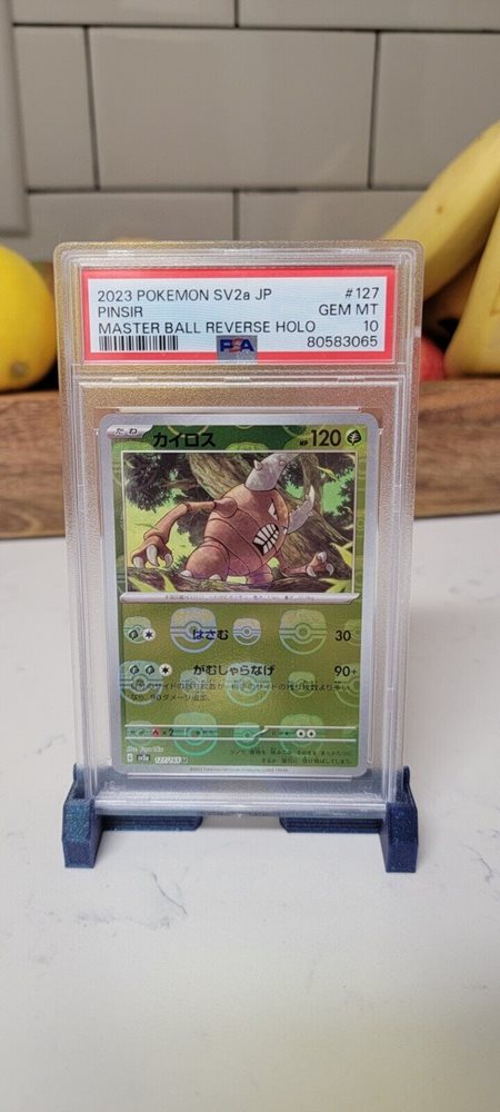 eBay Auction Item 355638157533 Tcg Cards 2023 Pokemon Japanese Sv2a-Pokemon  151
