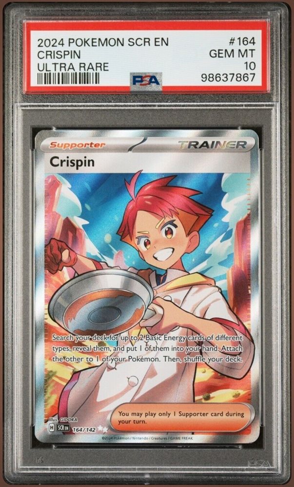 PSA10 フリスチーナ・コクリー KR PSA 10 Charizard CLL 003/032 Classic Collection 2023 Holo