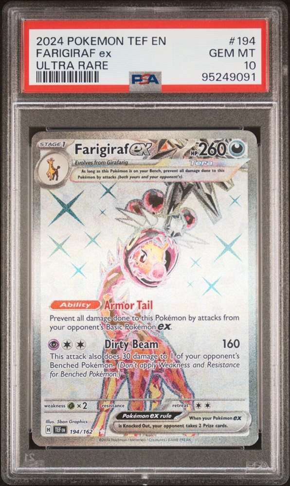 pokemon bulbasaur card value Bulbasaur - SV07: Stellar Crown