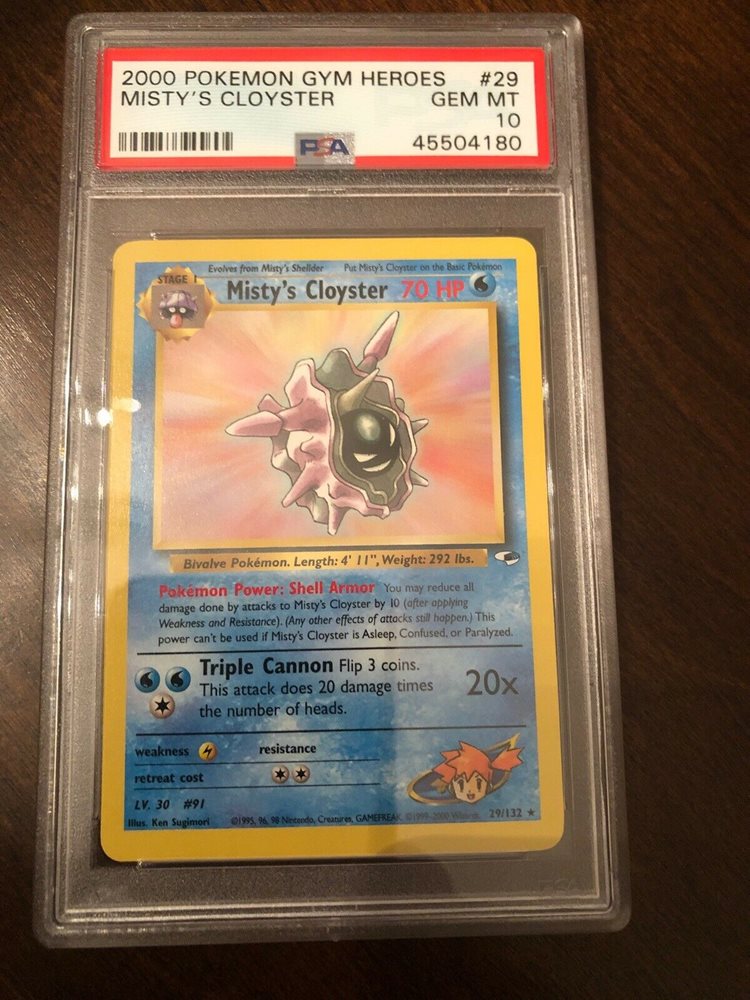 eBay