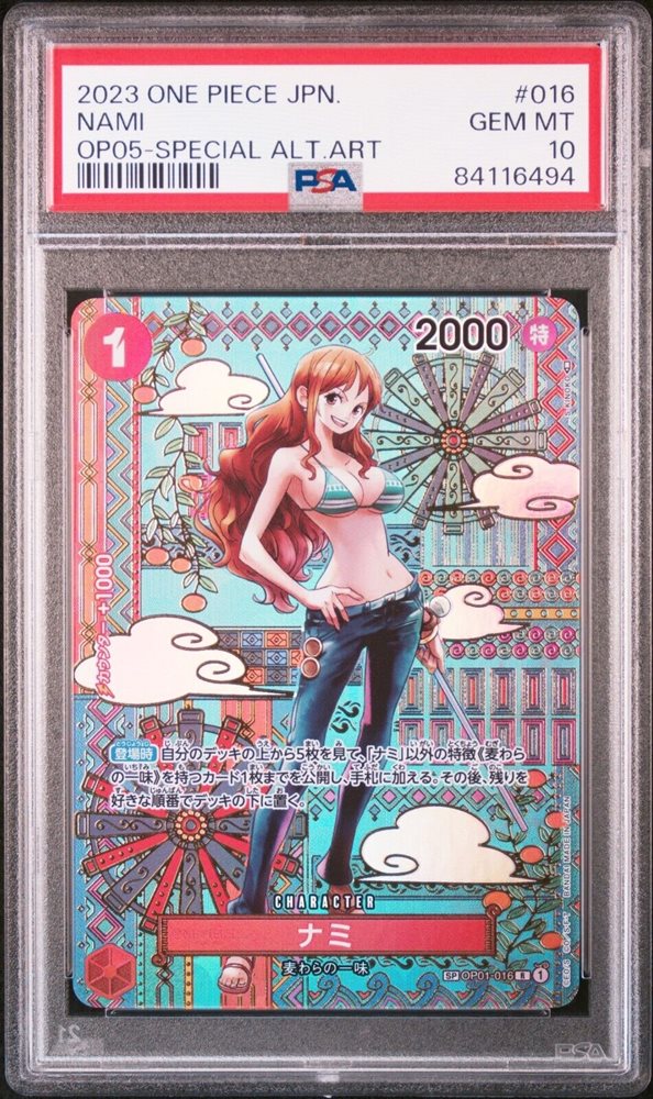 Auction Prices Realized Tcg Cards 2023 ONE PIECE JAPANESE