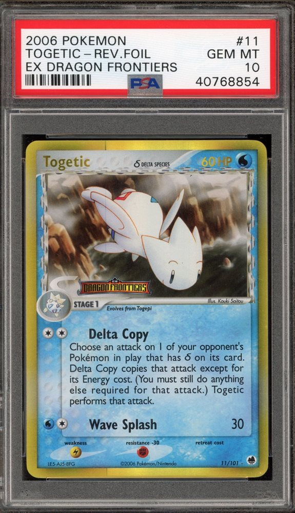 eBay Auction Item 286690654717 Tcg Cards 2006 Pokemon Ex Dragon Frontiers