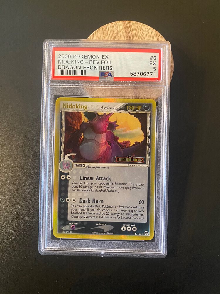 eBay