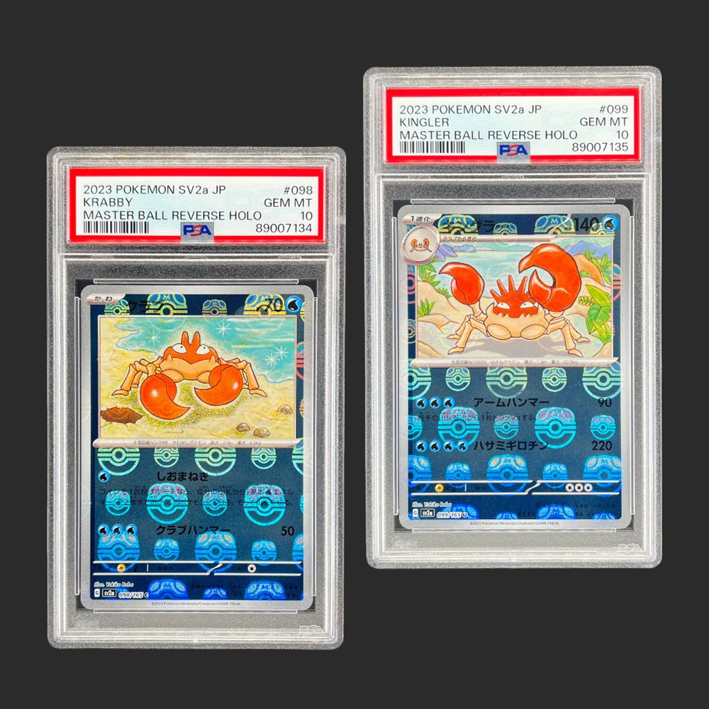 are there fake japanese pokemon cards B-SIDE Label Krabby Pokemon Sticker #098