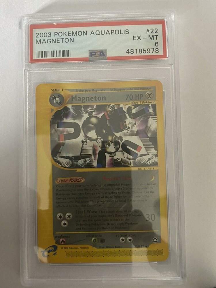 eBay