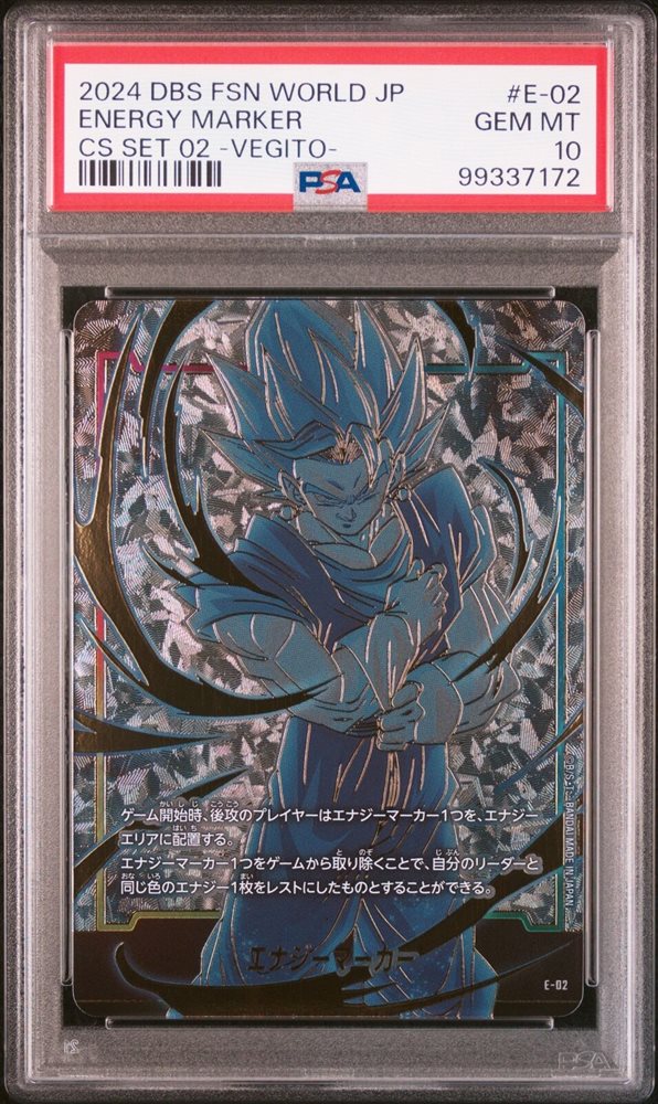 Auction Prices Realized Tcg Cards 2024 DRAGON BALL SUPER CARD GAME