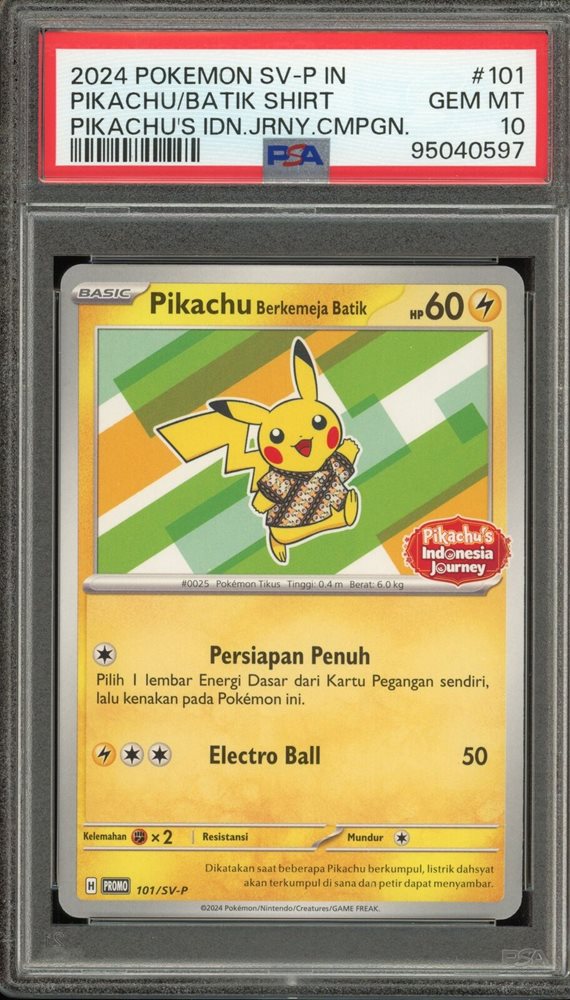 インドネシア　スラバヤ　ポケモン　バティック　Lサイズ 2024 POKEMON INDONESIAN SV-P PROMO #191 PIKACHU IN BATIK