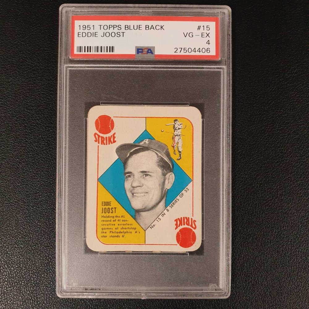hotcollect