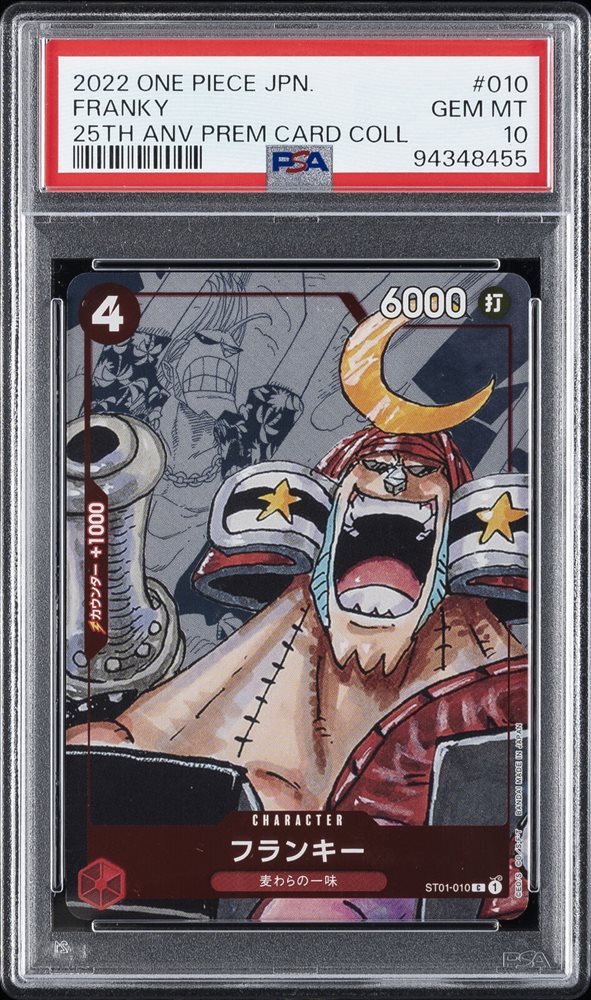 Auction Prices Realized Tcg Cards 2022 ONE PIECE JAPANESE