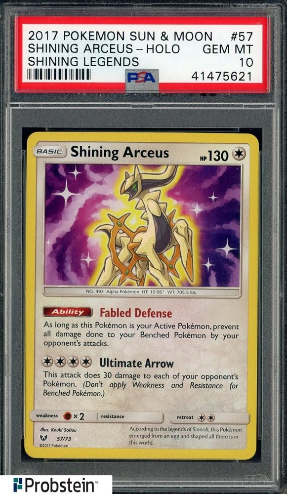 Auction Prices Realized Tcg Cards 2017 POKEMON SUN & MOON SHINING