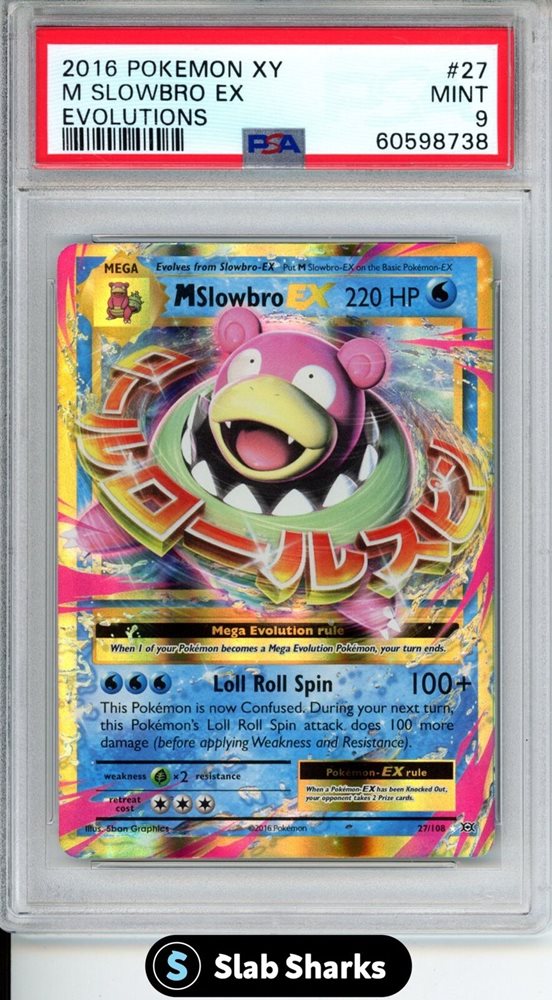 eBay Auction Item 204737088688 Tcg Cards 2016 Pokemon Xy Evolutions eBay Auction Item 204737088688 Tcg Cards 2016 Pokemon Xy Evolutions