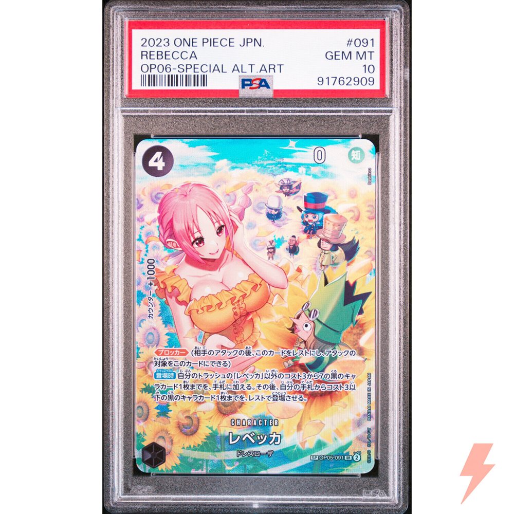 2023 ONE PIECE OP06 JP レベッカ PSA10 Auction Prices Realized Tcg Cards 2023 ONE PIECE JAPANESE