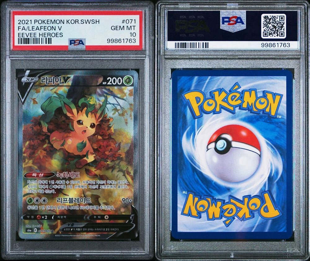 kha_deals