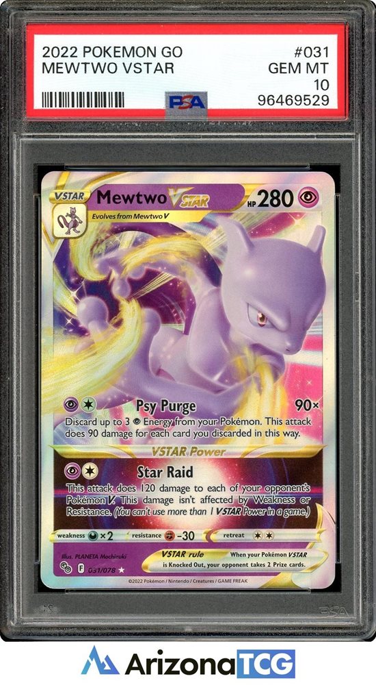 arizona_tcg