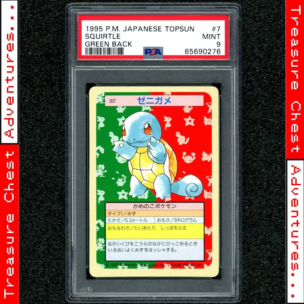 treasurechestadventures