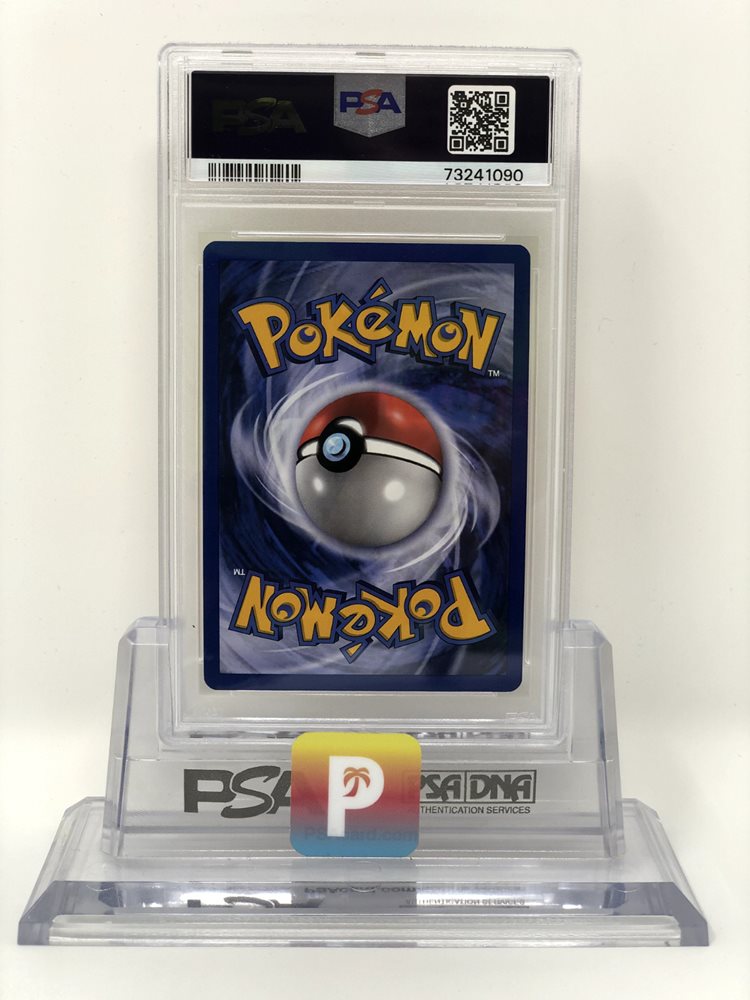 poke_paradise
