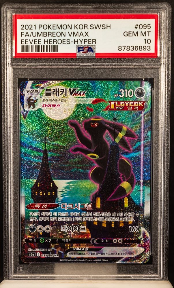 pc_sportscards