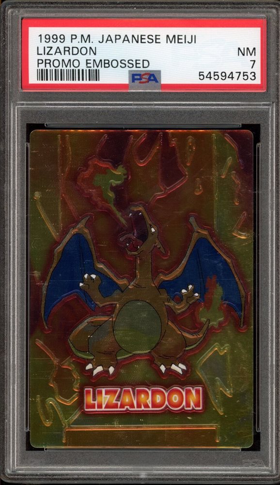 リザードン ポケモンカード Meiji Charizard Lizardon Lizardon [Embossed] Prices | Pokemon Japanese Meiji Promo