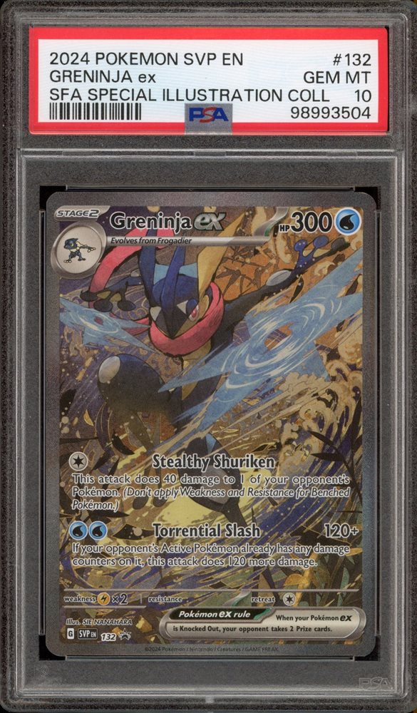 2024 ポケモン グレニンジャ ex #090 Gem Mint 10 PSA 10 Greninja ex SAR 090/066 Crimson Haze sv5a Pokemon