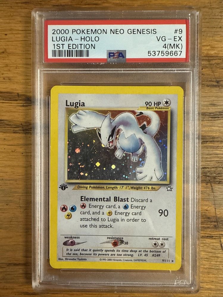 eBay