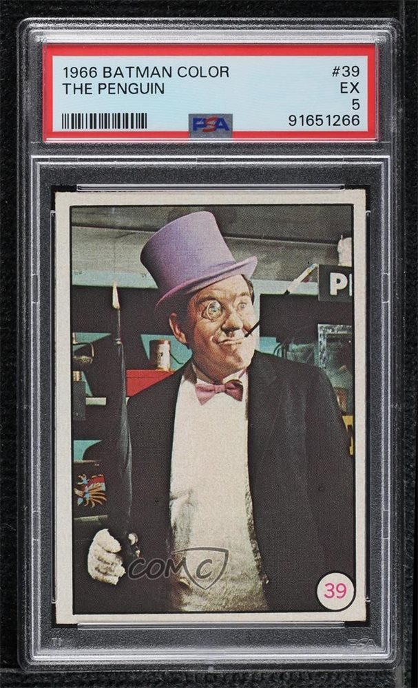 comc_consignment
