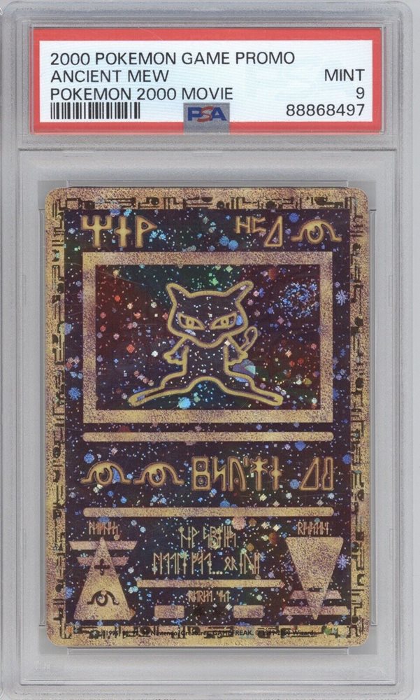 pokemon card yungoos Pokemon - Yungoos - 109/149 - Common - Reverse Holo