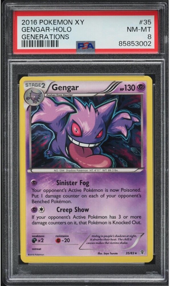 ciggycards