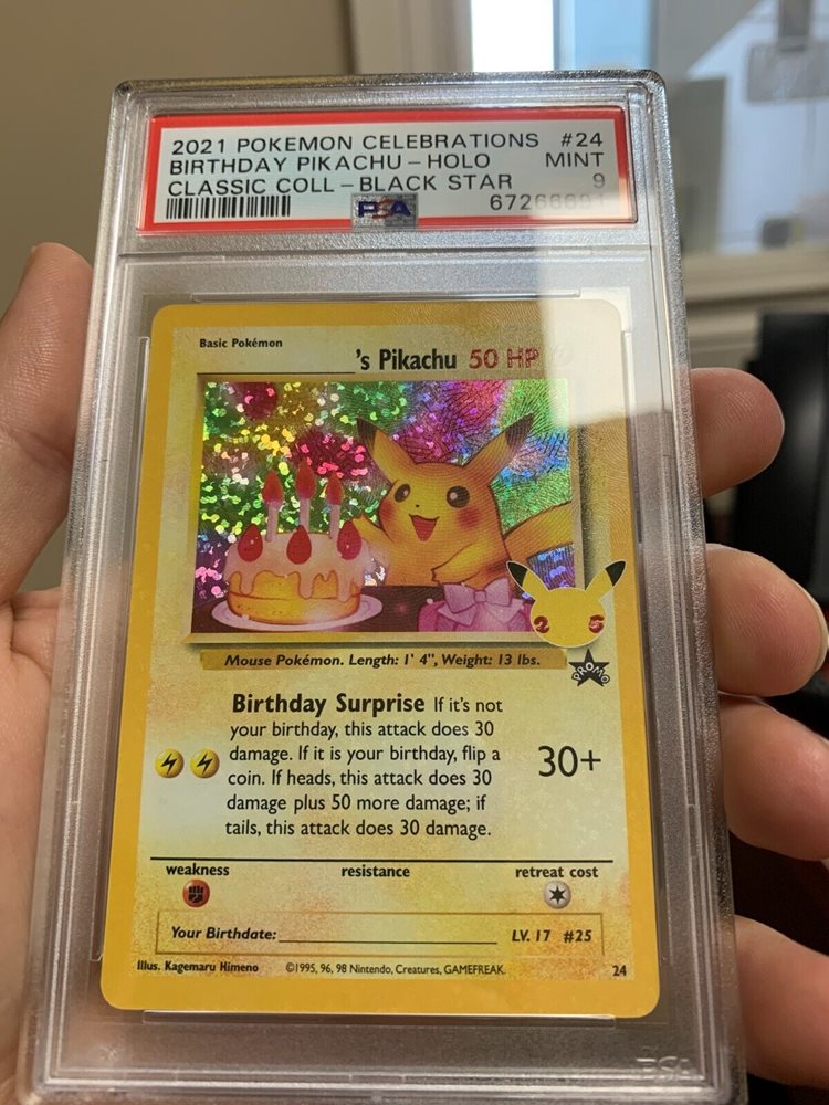 ポケモンカード お誕生日 おたんじょうび ピカチュウ 旧裏 PSA 9 PSA9 おたんじょうび ピカチュウ 旧裏 プロモ ポケモンカード お