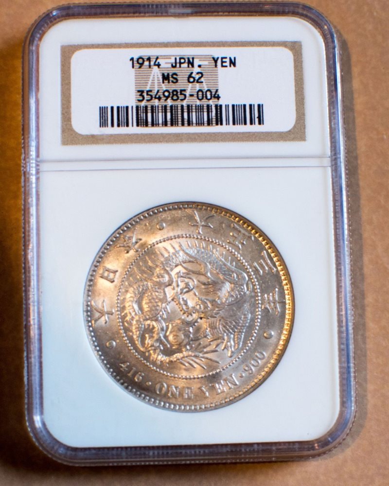 1914年 日本 1円銀貨 PCGS MS63 日本 旧1円銀貨 明治三年 PCGS MS63 | ミスターコインズ