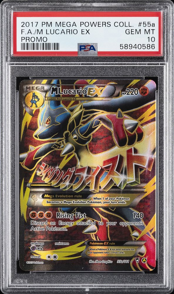 pokemon tcg mega powers collection card game eBay Auction Item 305861149448 Cards 2017 Promo Eleven Pokémon TCG booster packs are included to expand your card pool and enhance deck Pokemon TCG Mega Powers Collection