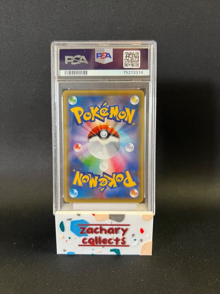 eBay Auction Item 385883505162 Tcg Cards 2016 Pokemon Japanese