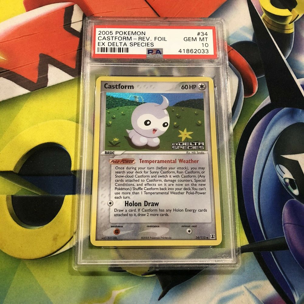 pokemoncardsaus