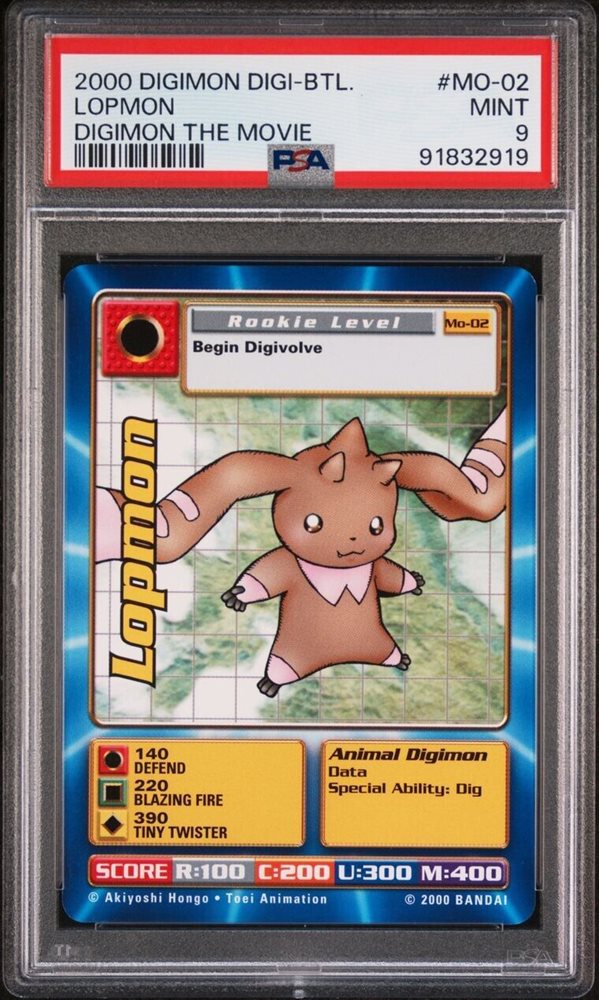 eBay Auction Item 267035705102 Tcg Cards 2000 Digimon Digi-Battle Digimon  The Movie Promo