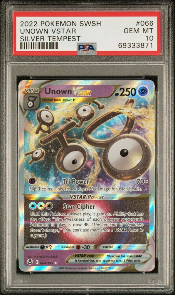 theonerarehunterinyugioh