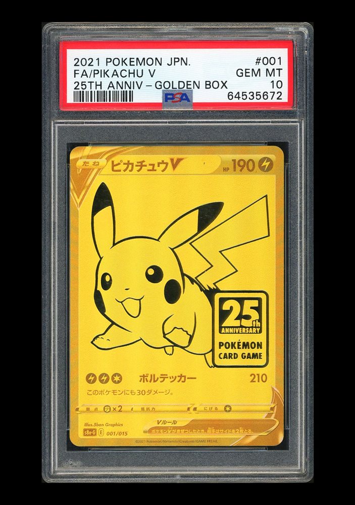 Auction Prices Realized Tcg Cards 2021 POKEMON ASIA 25TH