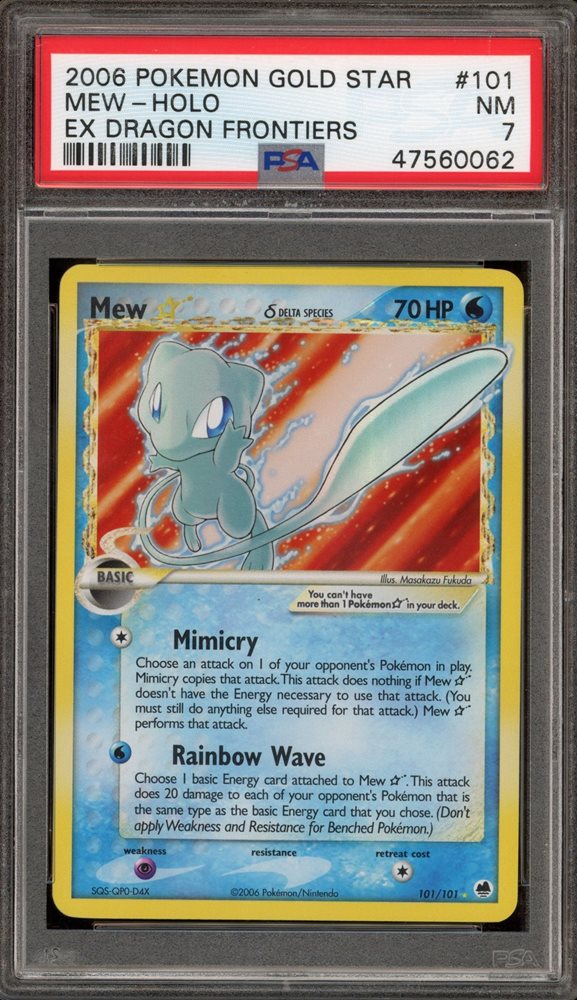 Auction Prices Realized Tcg Cards 2006 POKEMON EX DRAGON FRONTIERS