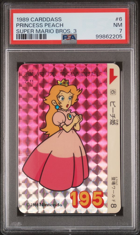 Auction Prices Realized Non-Sport Cards 1989 CARDDASS SUPER MARIO