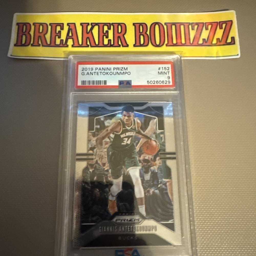 breakerboiiizzz
