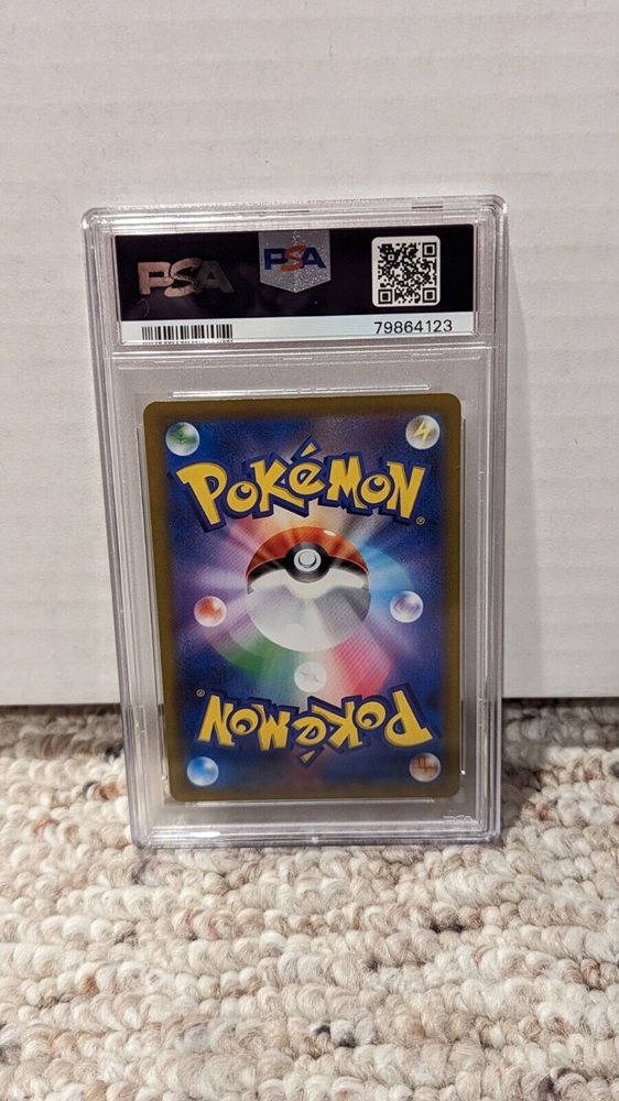 eBay Auction Item 335135338736 TCG Cards 2021 Pokemon Japanese