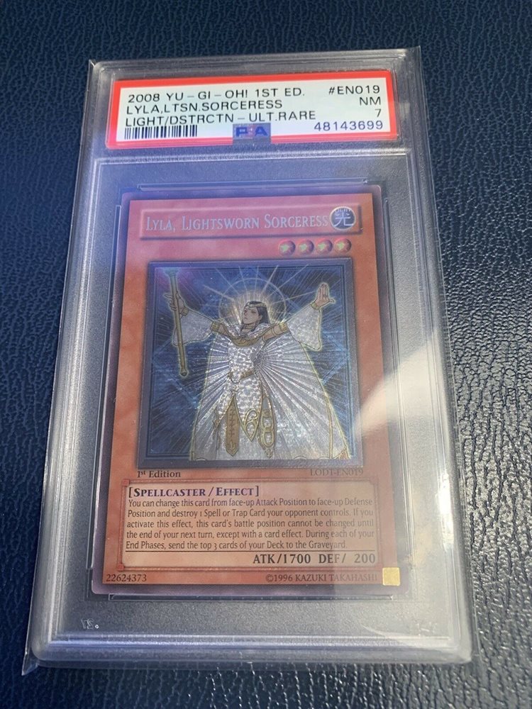 ライコーオーサラマンドルPSA10‼️ 専用 - メルカリ