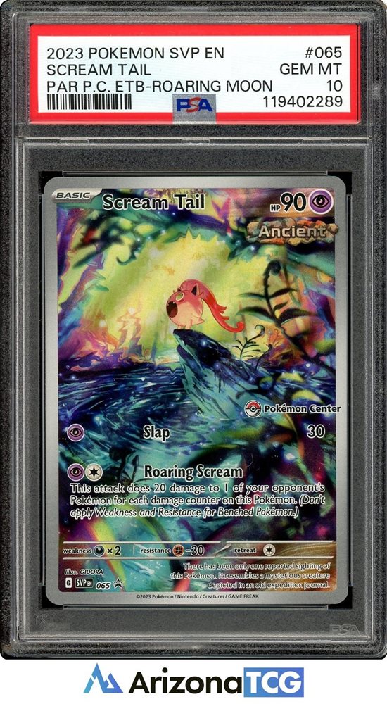 arizona_tcg