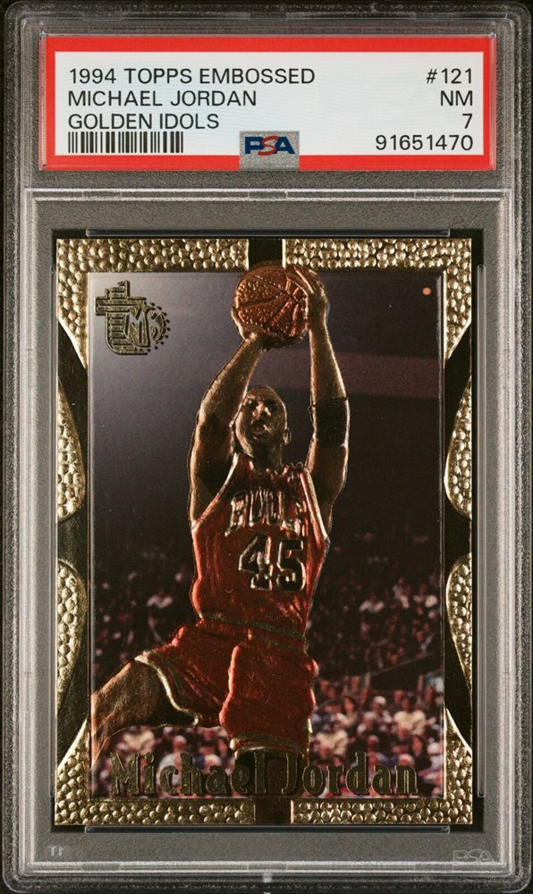 マイケル・ジョーダン  TOPPS 45番 ゴールドカード エンボス マイケル・ジョーダン TOPPS 45番 ゴールドカード エンボス