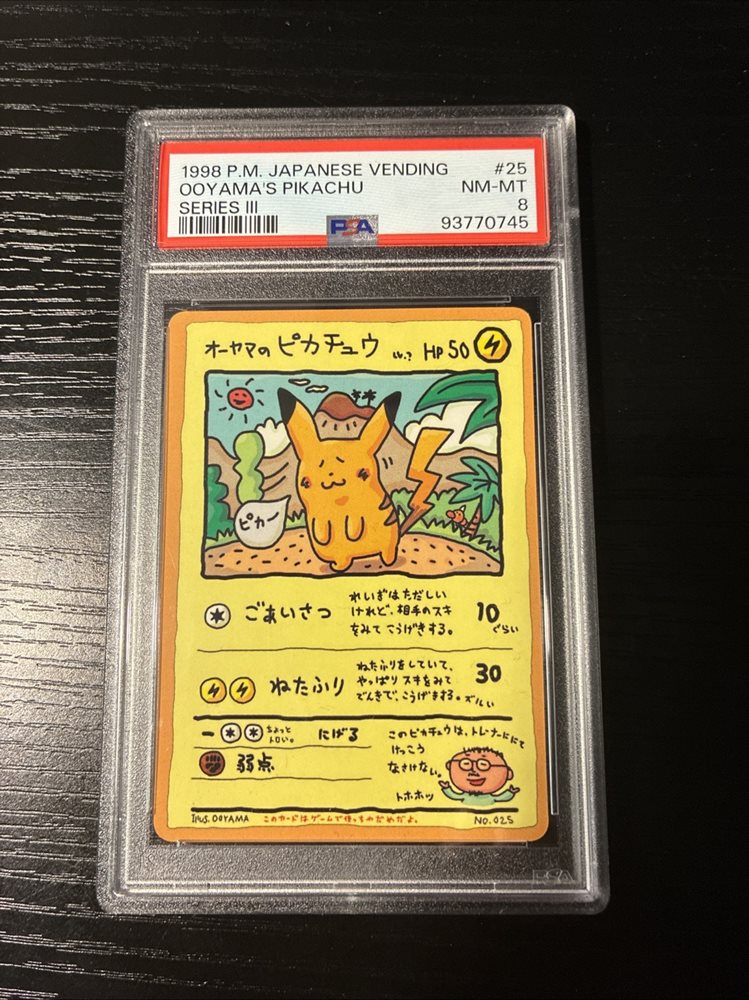 Auction Prices Realized Tcg Cards 1998 POKEMON JAPANESE