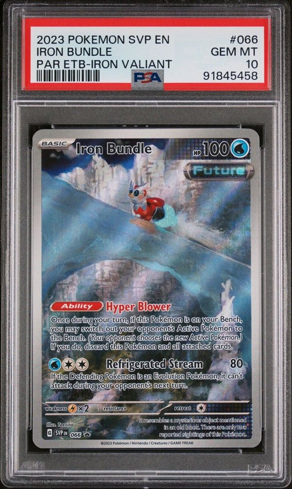 iron valiant pokemon card price Suicune (H25) main image 0