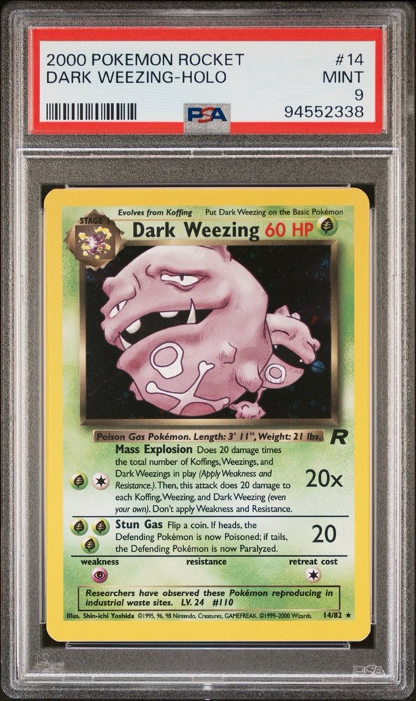 pinoy_tcg