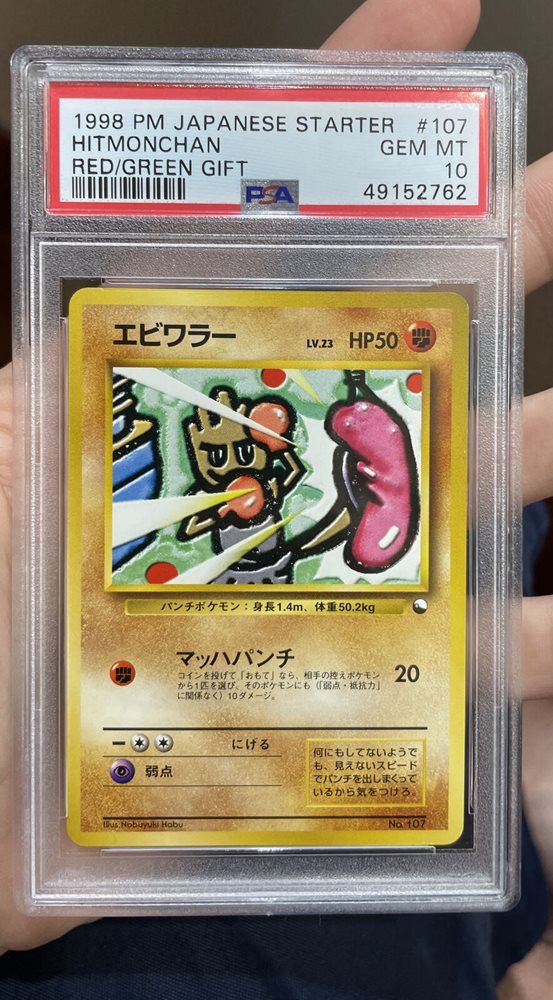 coins_n_rarities