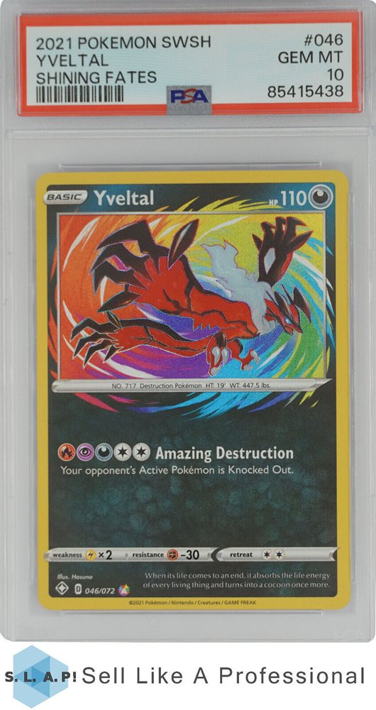 pokemon luxio card Luxio main image 0