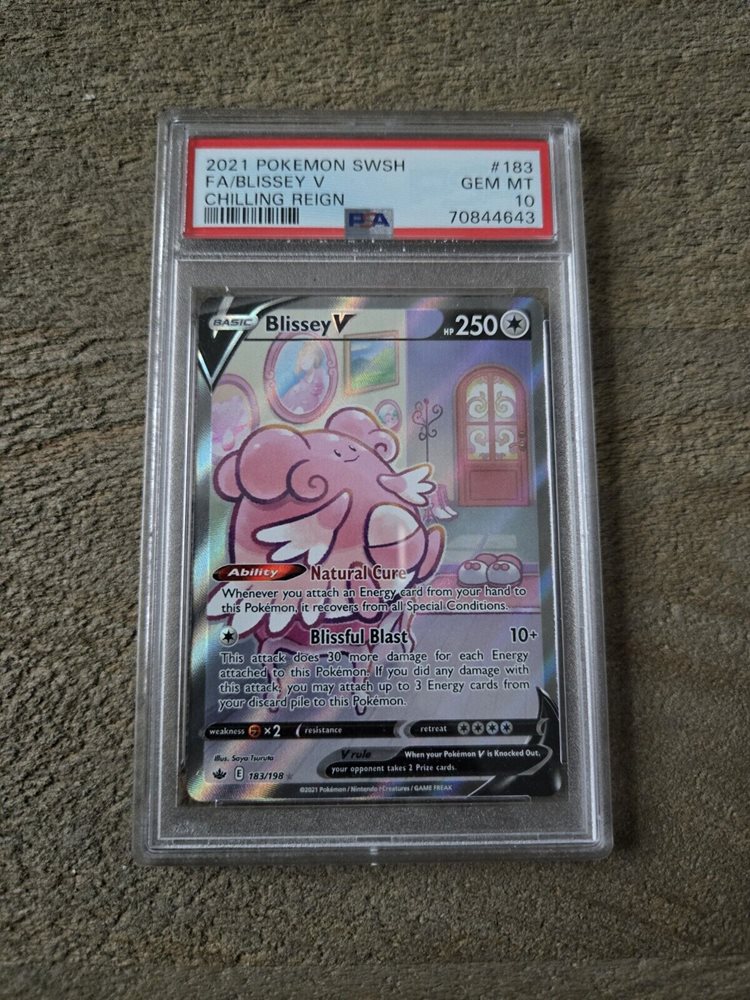 Auction Prices Realized Tcg Cards 2021 POKEMON SWORD